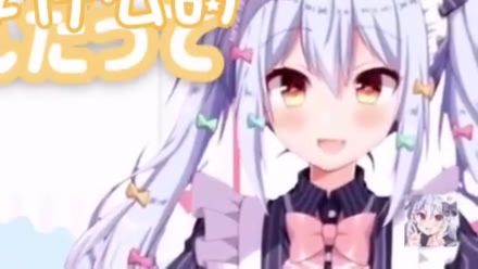 【熟肉】犬山哥的xx认定